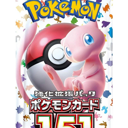 Pokemon TCG - Scarlet & Violet - 151 (SV2a) - Booster Box (Japansk)