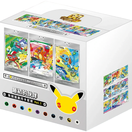 Pokemon TCG - 30th Anniversary First Partner Vol. 1 - Display Case (Forenklet kinesisk)