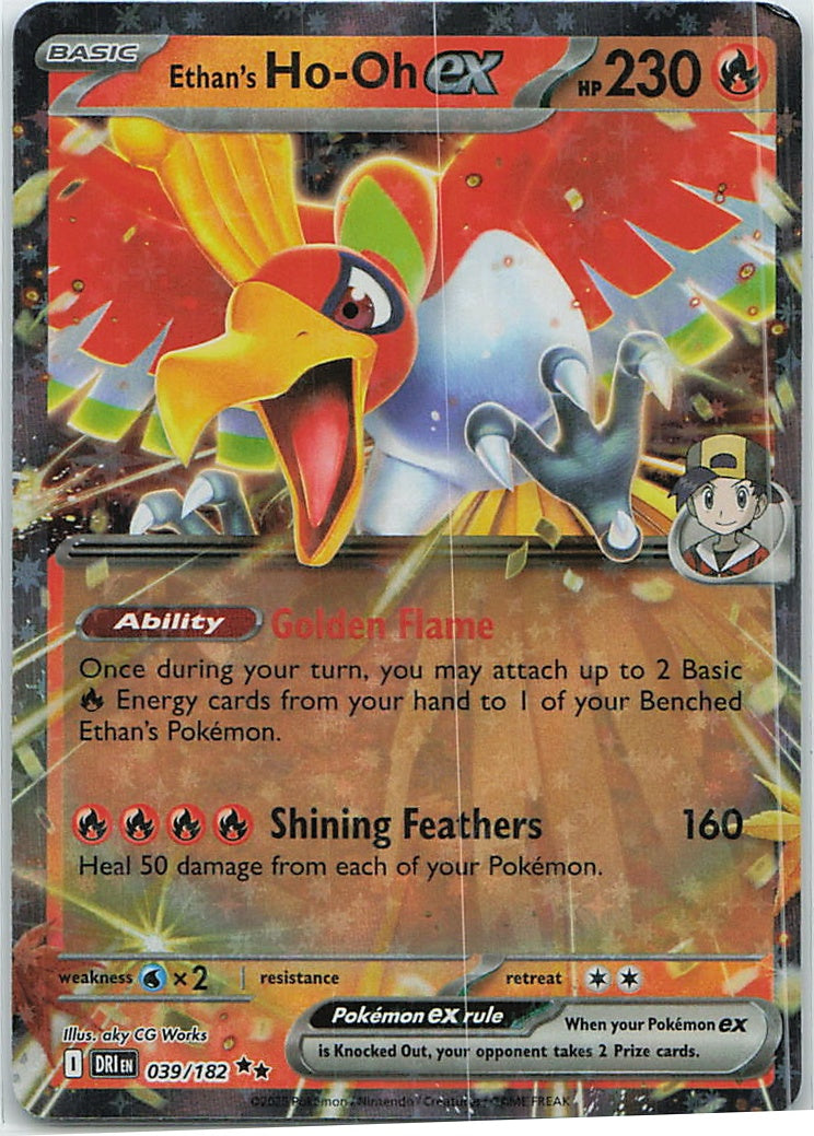 Ethan's Ho-Oh ex (Destined Rivals) 39/182 [Near Mint]