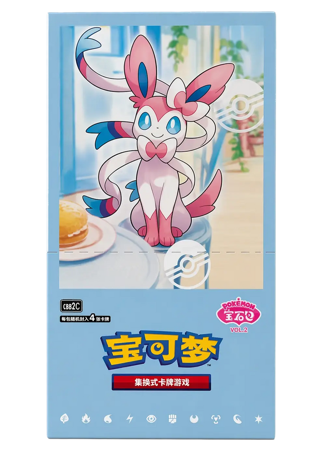 Pokemon TCG - Scarlet & Violet - Gem Pack Vol. 2 (CBB2C) - Booster Box (Forenklet Kinesisk)