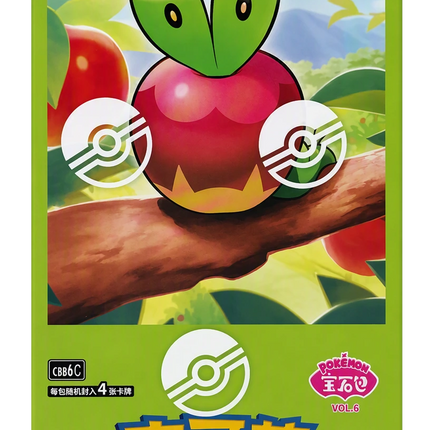 Pokemon TCG - Scarlet & Violet - Gem Pack Vol. 6 (CBB6C) - Booster Box (Forenklet Kinesisk)