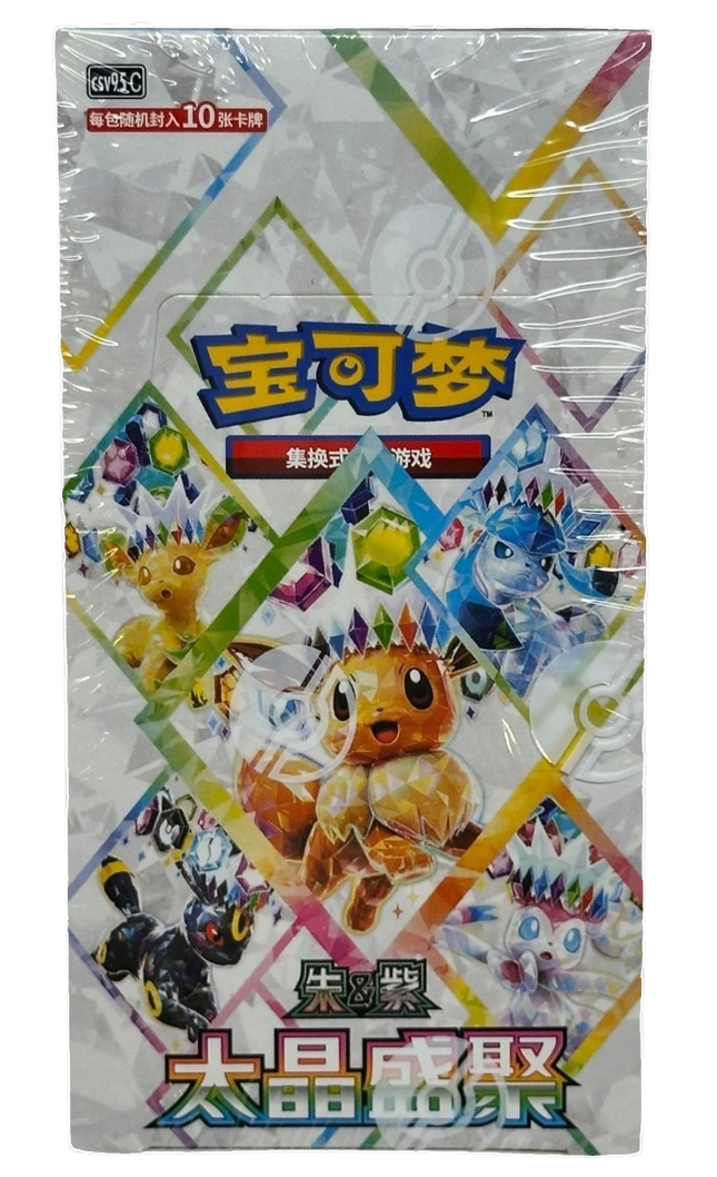Pokemon TCG - Scarlet & Violet - Terastal Gathering (CSV9.5C) - Booster Box (Forenklet Kinesisk)