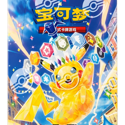 Pokemon TCG - Scarlet & Violet - Stellar Crystal (CSV9C) - Booster Box (Forenklet kinesisk)