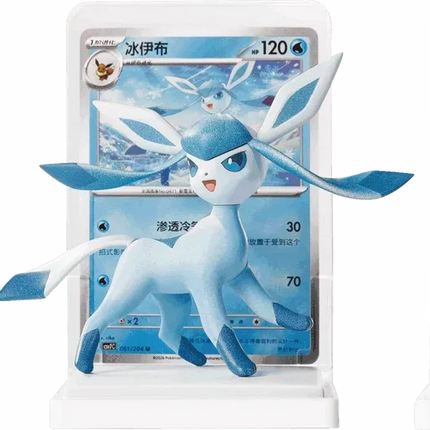 Pokemon TCG - Dream Painting Vol. 3 - Eevee & Friends Figure Set - Blind Box (Forenklet Kinesisk)