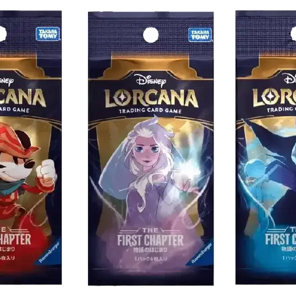 Disney Lorcana - The First Chapter (Set 1) - Booster Box (Japansk)