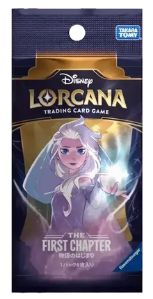 Disney Lorcana - The First Chapter (Set 1) - Booster Pack (Japansk)