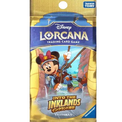 Disney Lorcana - Into the Inklands (Set 3) - Booster Pack (Japansk)