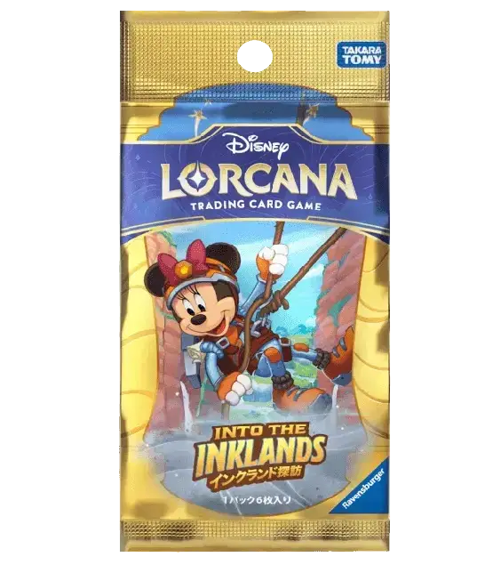Disney Lorcana - Into the Inklands (Set 3) - Booster Pack (Japansk)