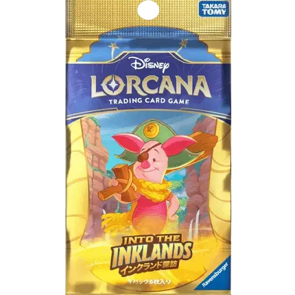 Disney Lorcana - Into the Inklands (Set 3) - Booster Pack (Japansk)
