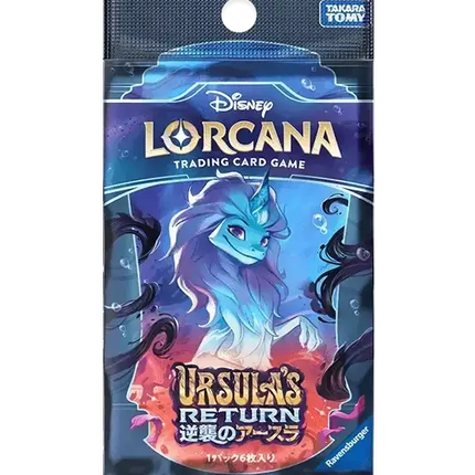 Disney Lorcana - Ursula's Return (Set 4) - Booster Pack (Japansk)
