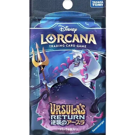 Disney Lorcana - Ursula's Return (Set 4) - Booster Pack (Japansk)