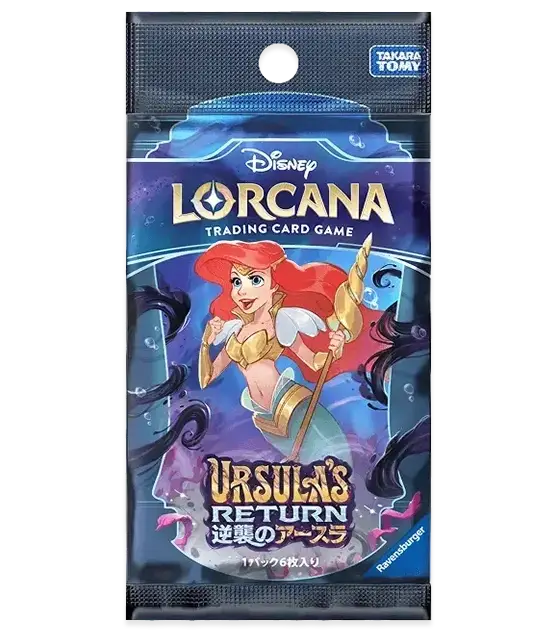 Disney Lorcana - Ursula's Return (Set 4) - Booster Pack (Japansk)
