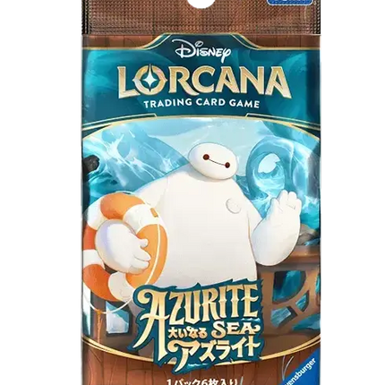 Disney Lorcana - Azurite Sea (Set 6) - Booster Pack (Japansk)