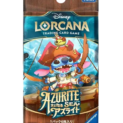 Disney Lorcana - Azurite Sea (Set 6) - Booster Pack (Japansk)
