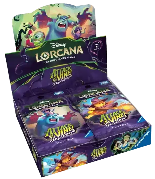 Disney Lorcana - Attack of the Vine! (Set 13) - Booster Box (Japansk)