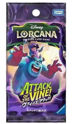 Disney Lorcana - Attack of the Vine! (Set 13) - Booster Pack (Japansk)