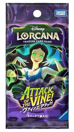 Disney Lorcana - Attack of the Vine! (Set 13) - Booster Pack (Japansk)