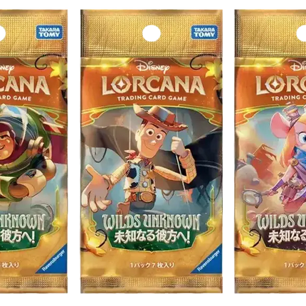 Disney Lorcana - Wilds Unknown (Set 12) - Booster Box (Japansk)