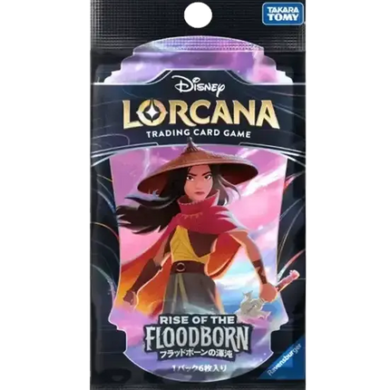 Disney Lorcana - Rise of the Floodborn (Set 2) - Booster Pack (Japansk)