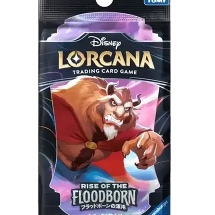 Disney Lorcana - Rise of the Floodborn (Set 2) - Booster Pack (Japansk)