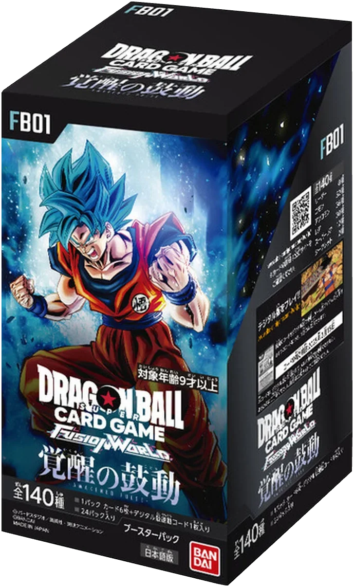 Dragon Ball Super Card Game Fusion World Awakened Pulse FB01 Japanese Booster Box
