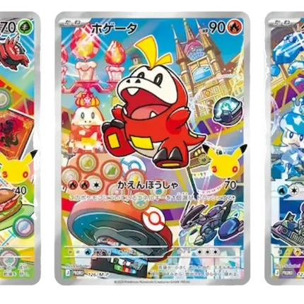 Pokemon TCG - First Partner Illustration Collection - Series 3 (Engelsk)