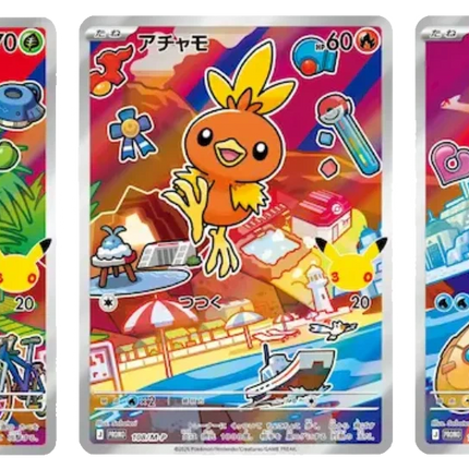 Pokemon TCG - First Partner Illustration Collection - Series 3 (Engelsk)