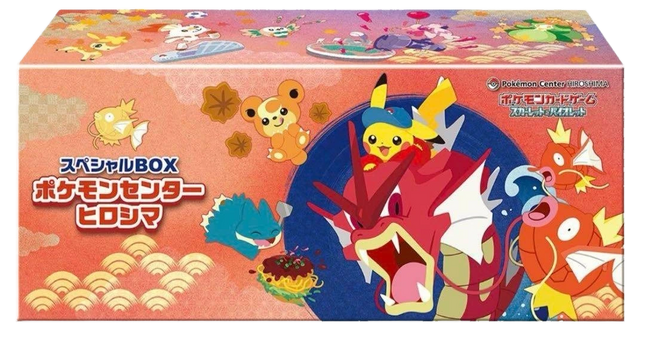 Pokemon TCG - Pokemon Center Hiroshima - Special Box (Japansk)