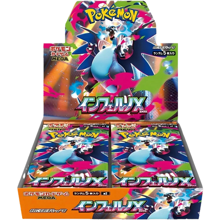 Pokemon TCG - Mega Evolution - Inferno X (M2) - Booster Box (Japansk)