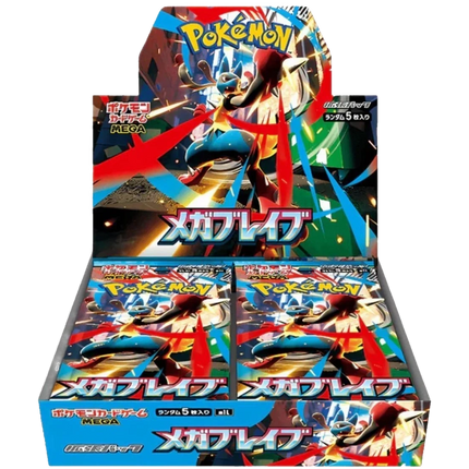 Pokemon TCG - Mega Evolution - Mega Brave (M1L) - Booster Box (Japansk)