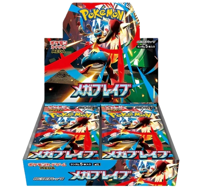 Pokemon TCG - Mega Evolution - Mega Brave (M1L) - Booster Pack (Japansk)