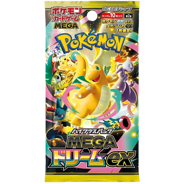 Pokemon TCG - Mega Evolution - MEGA Dream ex (M2a) - Booster Pack (Japansk)