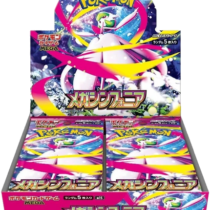 Pokemon TCG - Mega Evolution - Mega Symphonia (M1S) - Booster Box (Japansk)