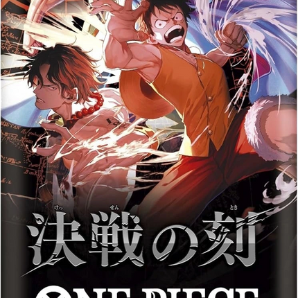 One Piece Card Game - The Moment of Decisive Battle (OP-16) - Booster Pack (Japansk)