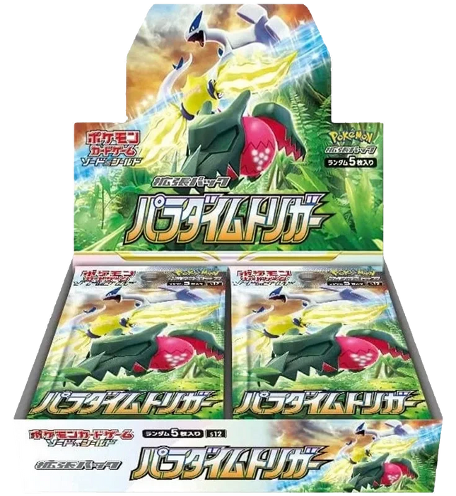 Pokemon TCG - Sword & Shield - Paradigm Trigger (S12) - Booster Box (Japansk)
