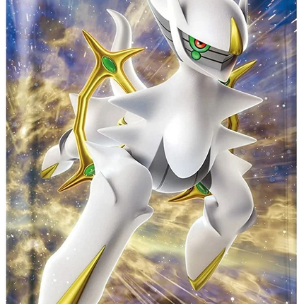 Pokemon TCG - Sword & Shield - Star Birth (S9) - Booster Box (Japansk)