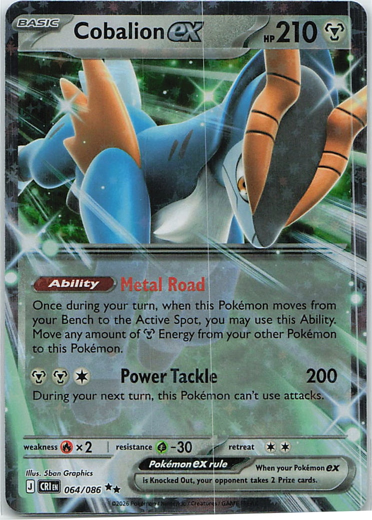 Cobalion ex (Chaos Rising) 64/86 [Near Mint]