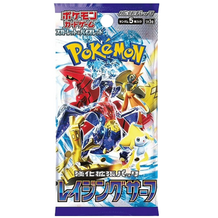 Pokemon TCG - Scarlet & Violet - Raging Surf (SV3a) - Booster Box (Japansk)